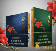 雙喜（春天中支）多少錢(qián)一包 雙喜（春天中支）價(jià)格及口感介紹！