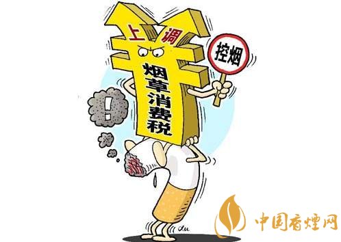 3.5億煙民1年為國(guó)家貢獻(xiàn)1.2億！專家：卷煙太便宜，要漲價(jià)