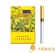 最受歡迎的4款鉆石牌香煙推薦 第一款最好抽