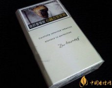 大衛(wèi)杜夫煙好抽嗎 白大衛(wèi)系列4大經(jīng)典香煙介紹！