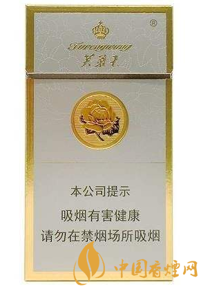 芙蓉王硬細支多少錢一盒 芙蓉王硬細支抽法介紹