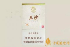 盤(pán)點(diǎn)3款經(jīng)典老排香煙 三沙煙口碑最好