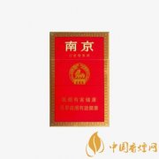 硬玉溪香煙好抽嗎 盤點4款適合工薪階層的香煙