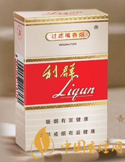 國(guó)內(nèi)最受歡迎的香煙推薦 2020年最新平價(jià)香煙銷(xiāo)量排行
