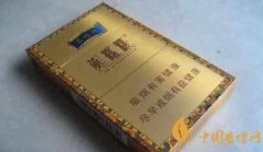 金磚煙多少錢一包 盤點4款高檔香煙 這一款有錢也買不到