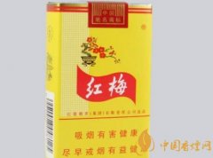 盤點(diǎn)四款價(jià)格親民的良心香煙雄獅香煙上榜