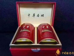 罐裝中華香煙你見過嗎 罐裝中華價格及口感介紹