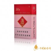 盤點4款最受歡迎的高焦油香煙 玉溪香煙上榜