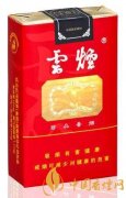 最適合應酬的香煙推薦 大重九香煙上榜