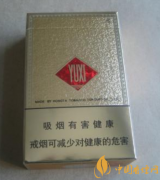 盤點(diǎn)5款最難抽的香煙 大前門上榜