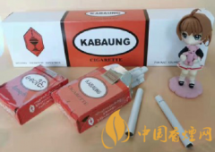 價(jià)格低廉的緬甸卡蹦迪香煙品吸