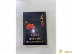 雙喜春天中支香煙口感測評一覽