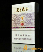 全開(kāi)式香煙有哪些 5款全開(kāi)式系列經(jīng)典香煙推薦