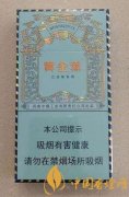 2025黃金葉香煙價(jià)格及種類介紹 好抽的黃金葉香煙推薦