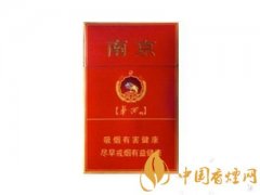 2025最新南京紅華西價(jià)格 南京紅華西煙口感評價(jià)介紹