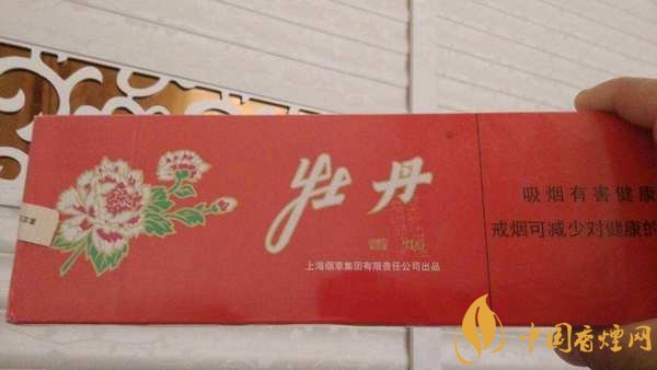 上海本地煙有哪些？上海本地煙大全