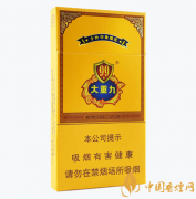 大重九香煙怎么樣 2020大重九香煙價格及口感盤點(diǎn)（5款）