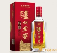 瀘州老窖酒價格表大全