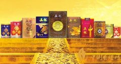 真龍香煙怎么樣 2025真龍香煙價(jià)格表圖一覽