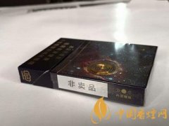 天眼中支香煙價(jià)格及口感評(píng)測