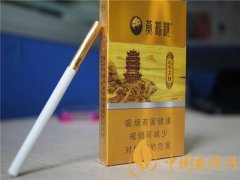 黃鶴樓天下名樓多少錢(qián) 黃鶴樓天下名樓真假辨認(rèn)分析