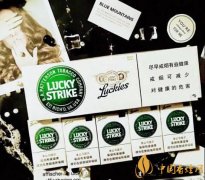 女生公認口感最好的煙有哪些 萬寶路香煙上榜