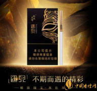 龍鳳呈祥遇見黑色價(jià)格是多少 龍鳳呈祥金遇見價(jià)格表一覽