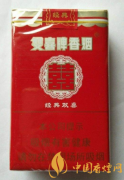 紅雙喜愛國香煙價(jià)格表一覽 紅雙喜愛國香煙評(píng)測(cè)