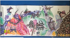 10歲男孩畫出32米長(zhǎng)山海經(jīng) 網(wǎng)友表示這是別人家的孩子！
